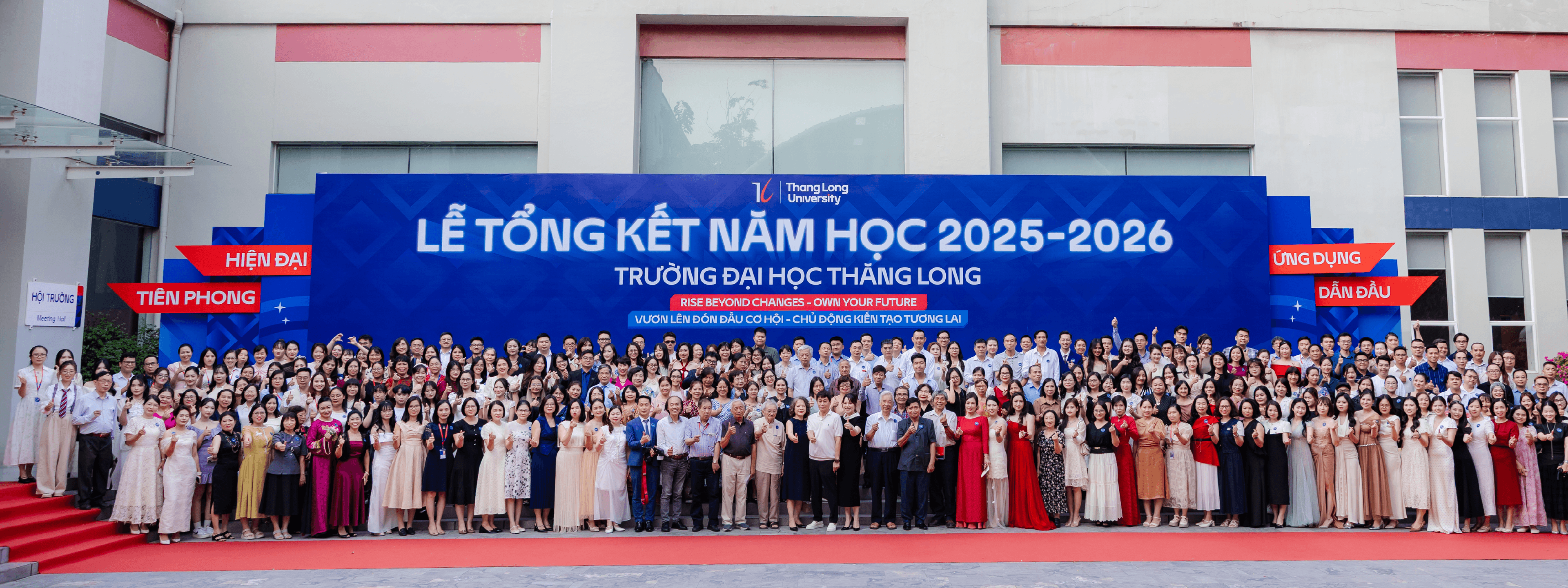 dhcq-banner